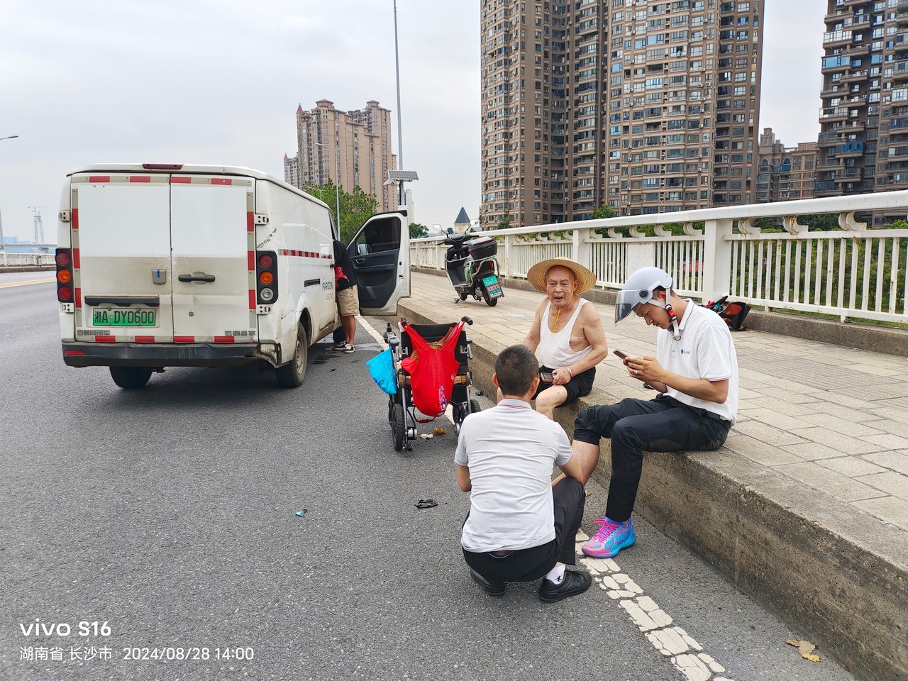 危急时刻显本色 见义勇为暖人心 ——星瑞湖南区域员工戴俊豪舍己救人先进事迹(图3)