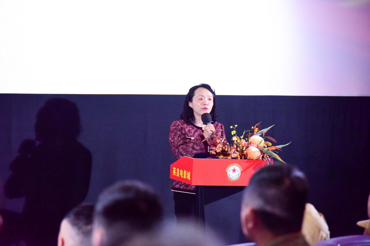 忆往昔峥嵘岁月 看今朝繁荣昌盛 ——星瑞集团参与承办的成都高新区抗美援朝老兵观影活动成功举行(图5)