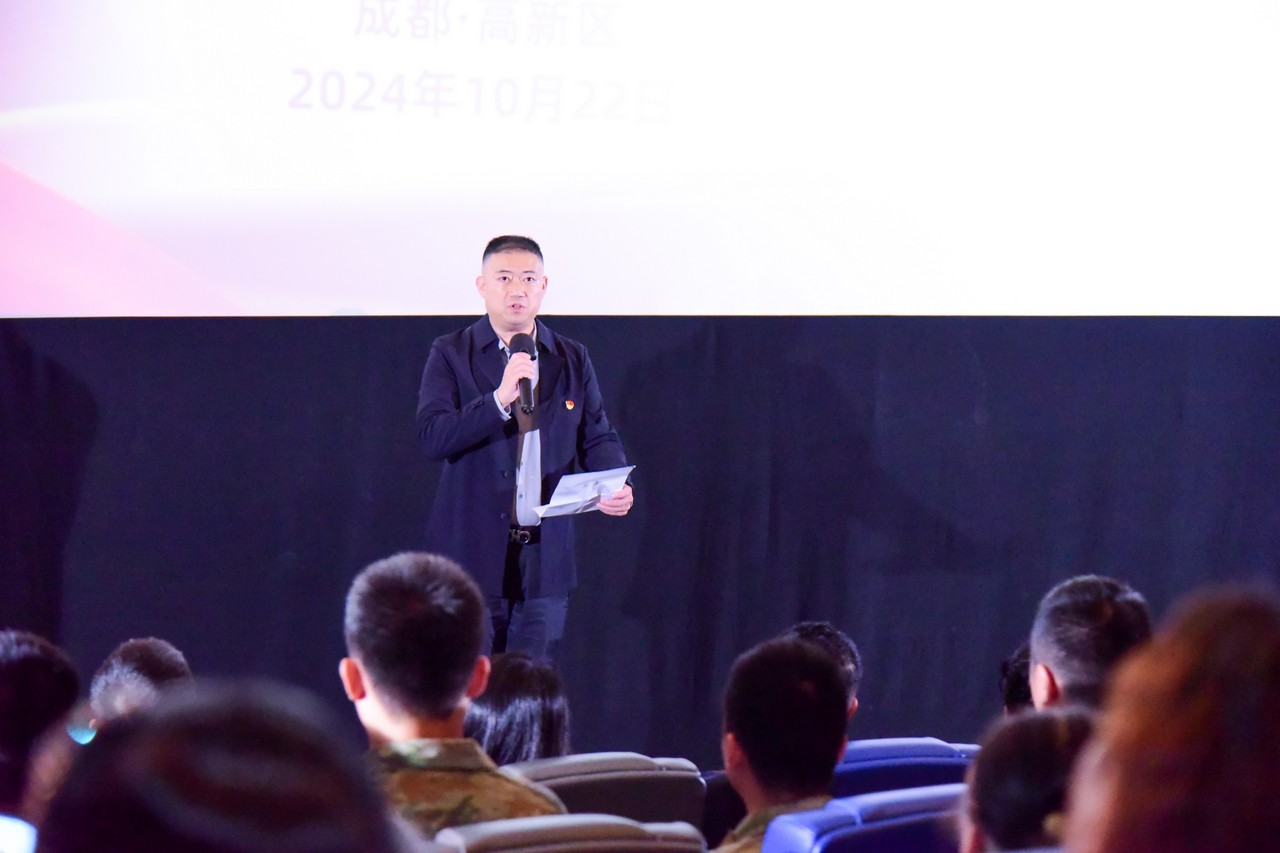 忆往昔峥嵘岁月 看今朝繁荣昌盛 ——星瑞集团参与承办的成都高新区抗美援朝老兵观影活动成功举行(图12)