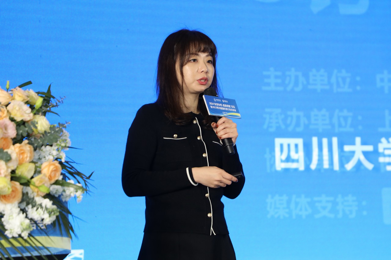 星瑞集团参与协办的2024“科学补钙，健康骨骼”论坛暨2023钙与健康科普行动总结会在蓉成功举办(图9)
