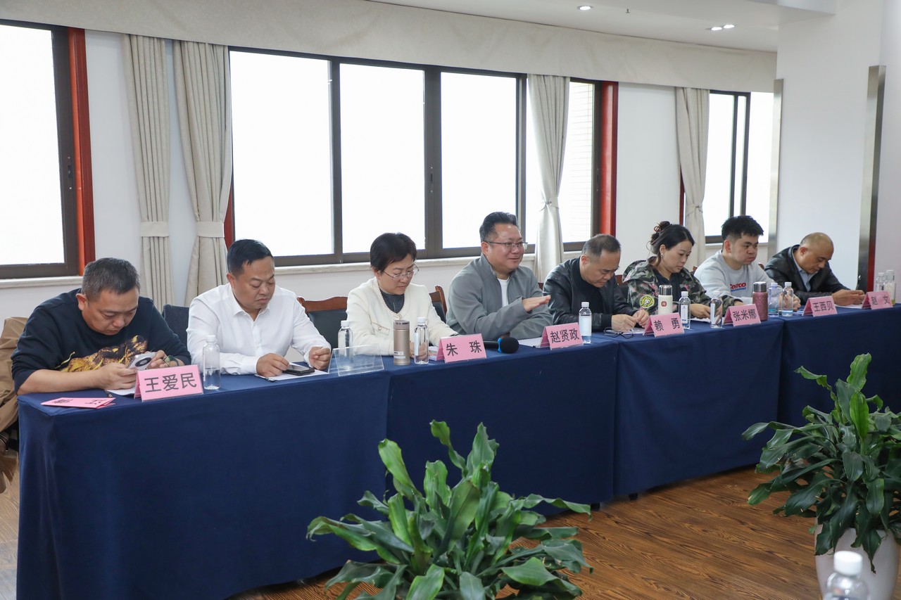 四川东辰集团董事长赵贤政一行莅临星瑞集团考察交流(图11)