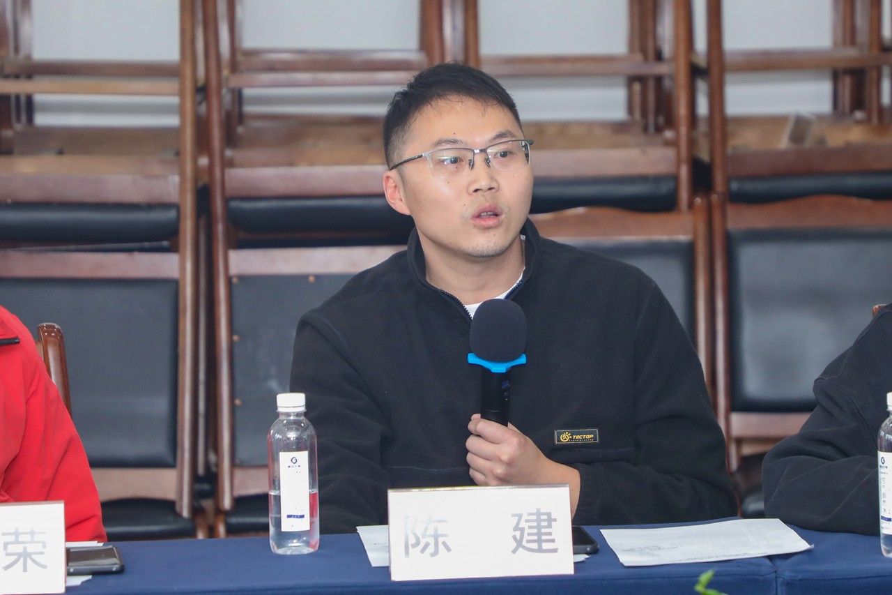 四川东辰集团董事长赵贤政一行莅临星瑞集团考察交流(图10)