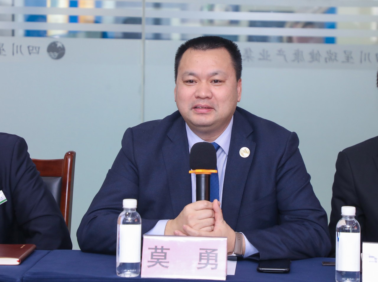 四川东辰集团董事长赵贤政一行莅临星瑞集团考察交流(图7)