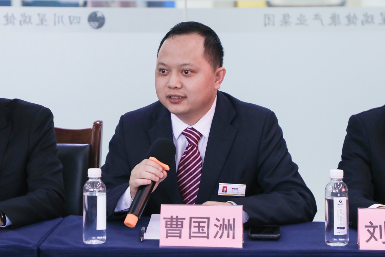 四川东辰集团董事长赵贤政一行莅临星瑞集团考察交流(图6)