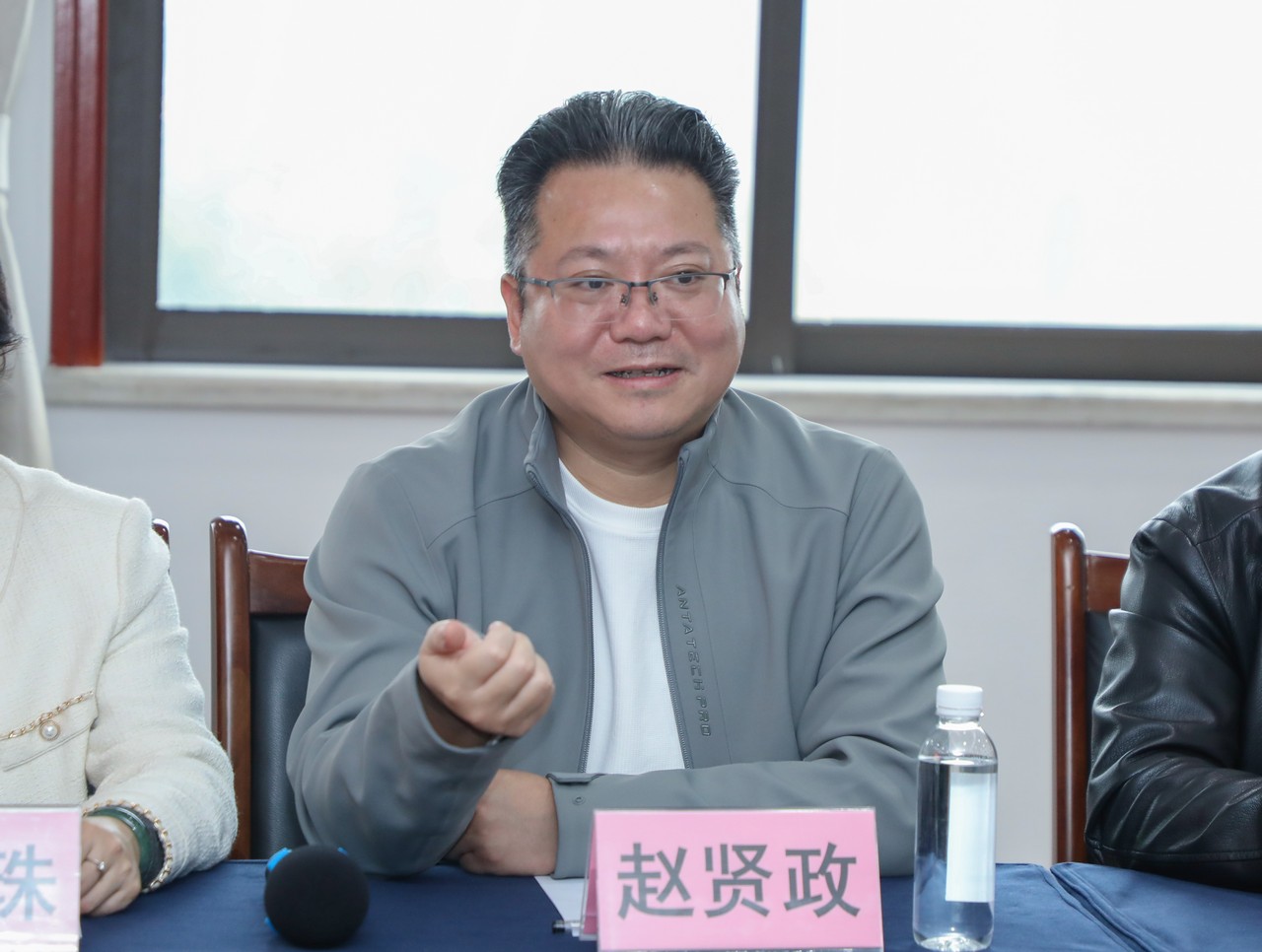 四川东辰集团董事长赵贤政一行莅临星瑞集团考察交流(图5)