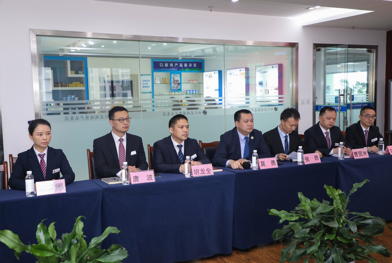 四川东辰集团董事长赵贤政一行莅临星瑞集团考察交流(图3)
