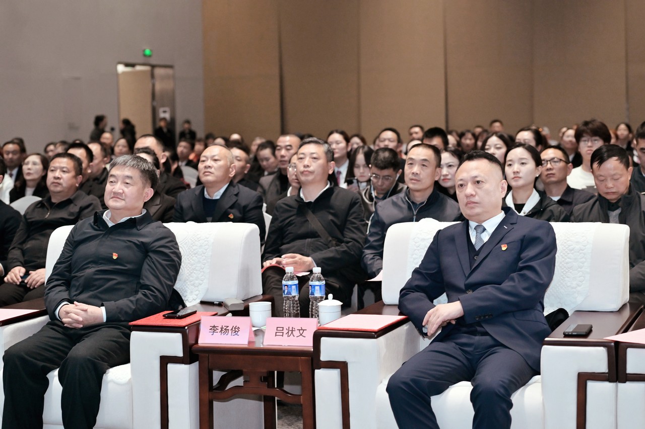 “强国有我·逐梦未来”2024年成都市校园国防教育暨红色宣讲员大赛颁奖典礼在成都星瑞墨林艺术酒店成功举行(图2)