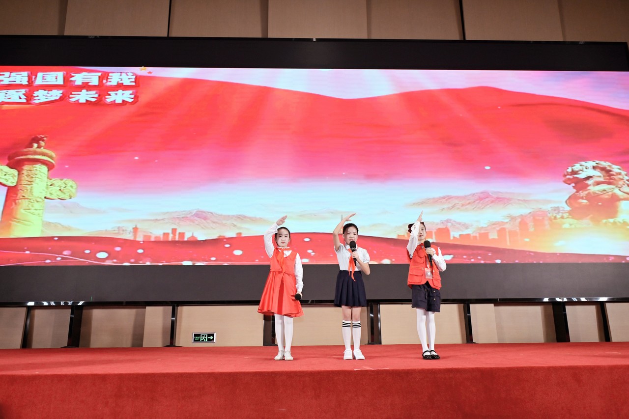 “强国有我·逐梦未来”2024年成都市校园国防教育暨红色宣讲员大赛颁奖典礼在成都星瑞墨林艺术酒店成功举行(图25)