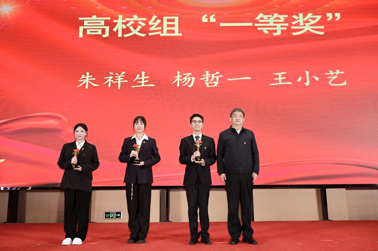 “强国有我·逐梦未来”2024年成都市校园国防教育暨红色宣讲员大赛颁奖典礼在成都星瑞墨林艺术酒店成功举行(图30)