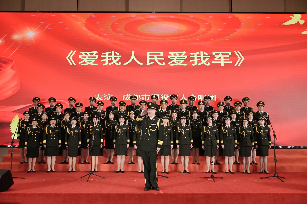 “强国有我·逐梦未来”2024年成都市校园国防教育暨红色宣讲员大赛颁奖典礼在成都星瑞墨林艺术酒店成功举行(图31)