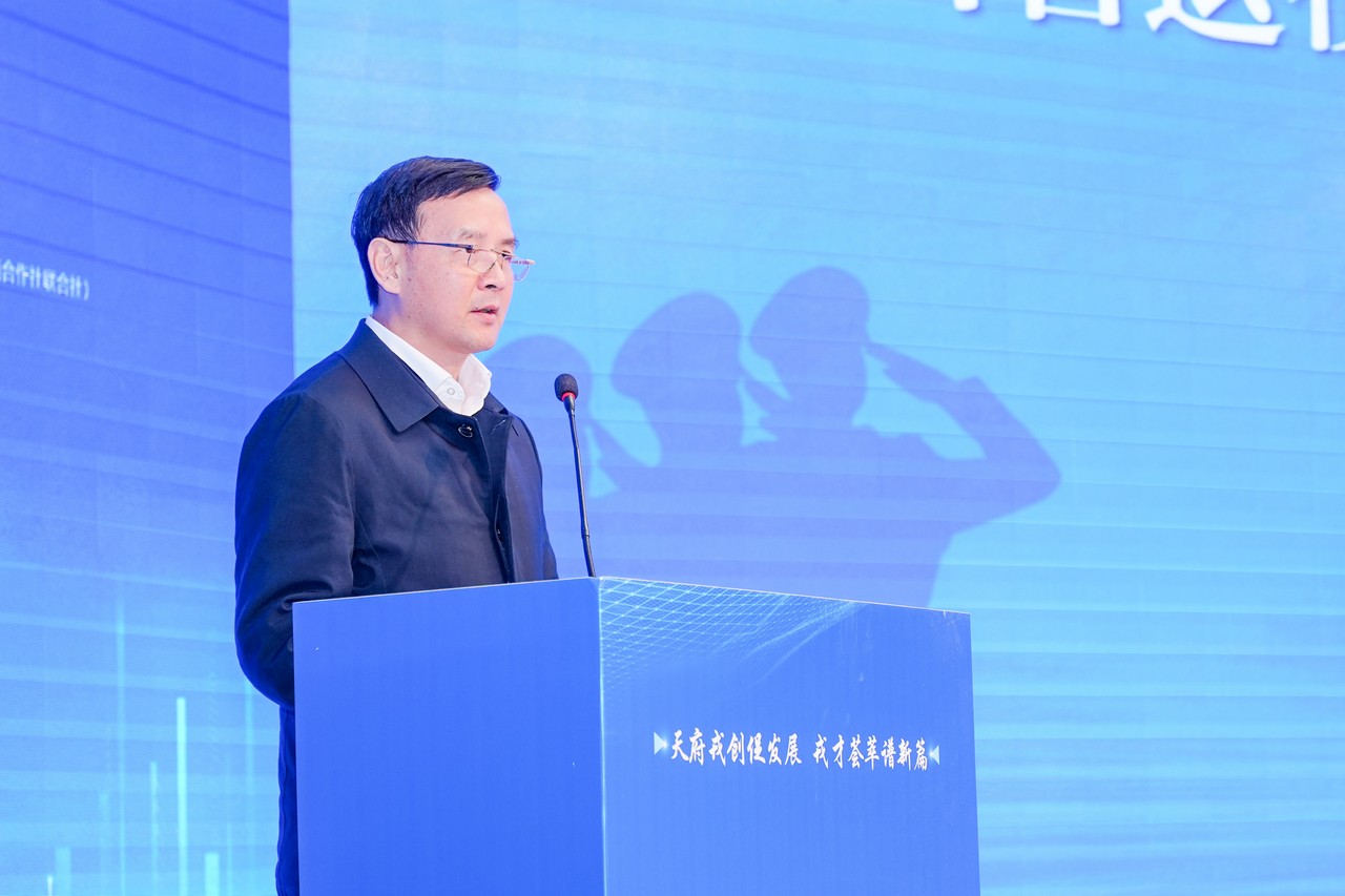 吕状文董事长应邀出席成都市首届“戎品集”军创、拥军企业项目推介暨专场招聘活动并作主题分享(图7)