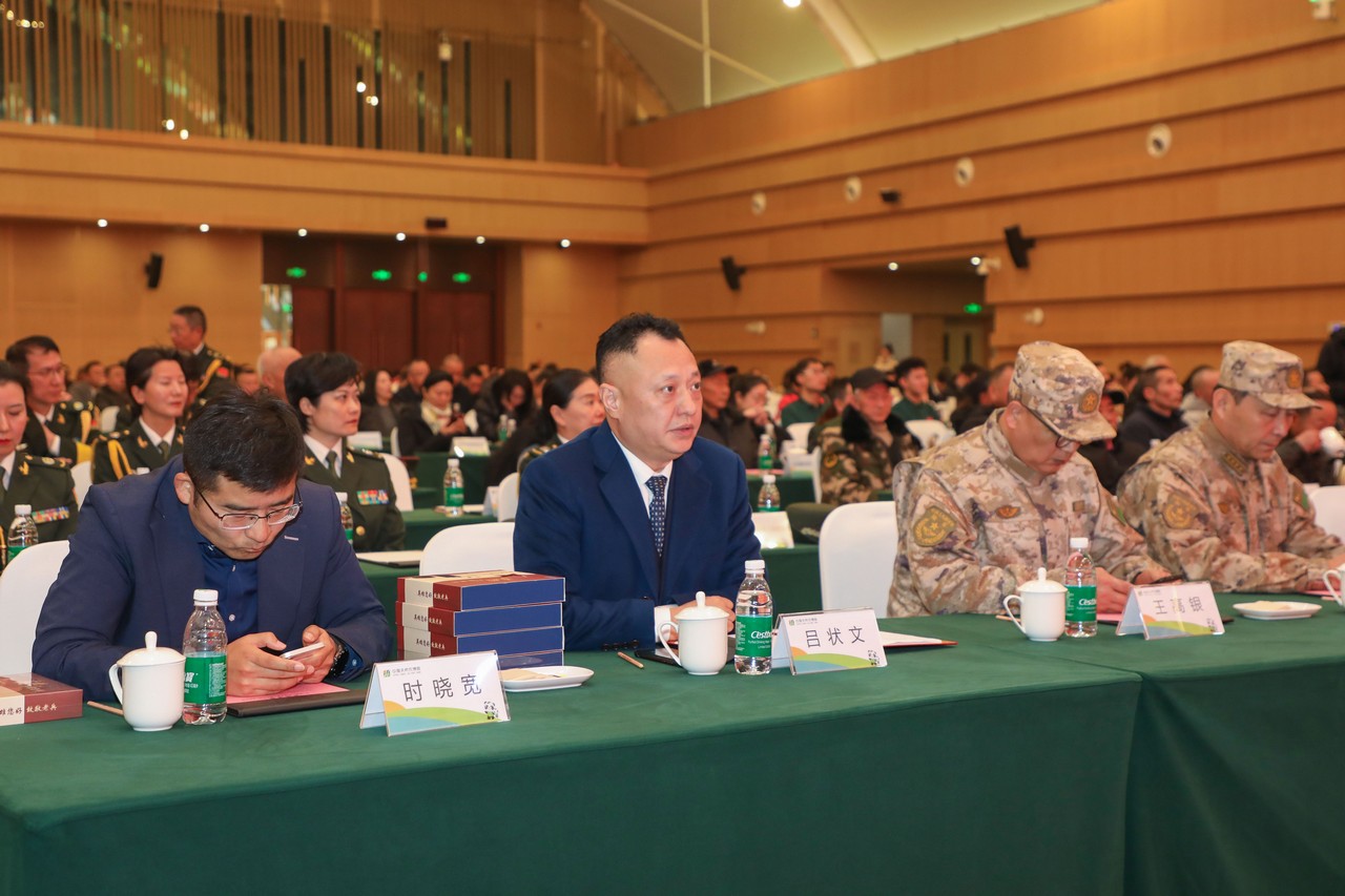 星瑞集团荣获“成都市2023-2024 年度爱国拥军‘暖冬行动’爱心企业”荣誉称号(图2)