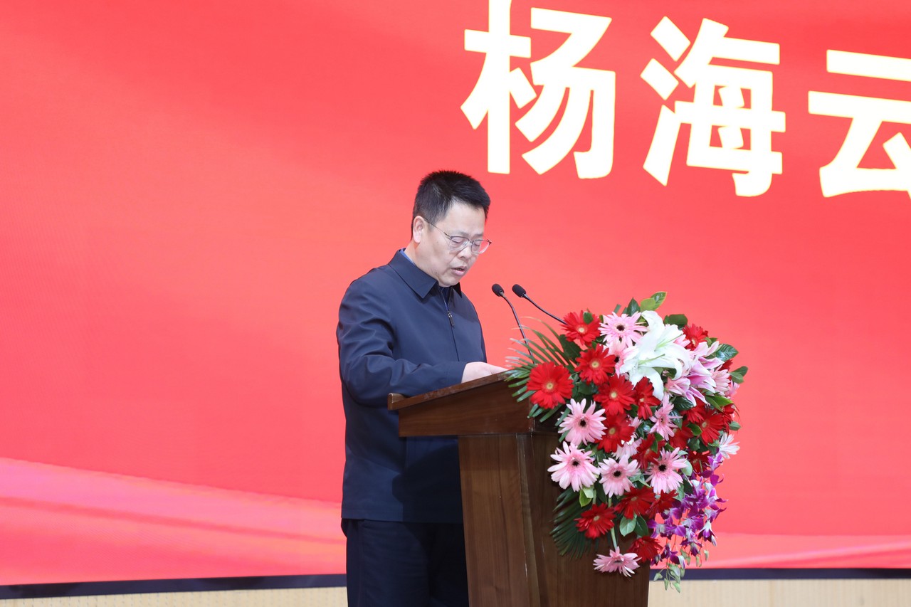 星瑞集团荣获“成都市2023-2024 年度爱国拥军‘暖冬行动’爱心企业”荣誉称号(图7)