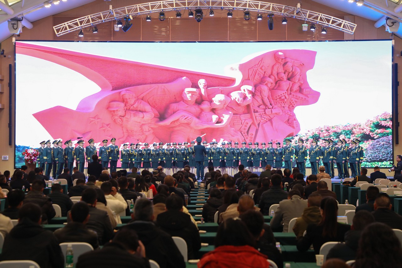 星瑞集团荣获“成都市2023-2024 年度爱国拥军‘暖冬行动’爱心企业”荣誉称号(图5)