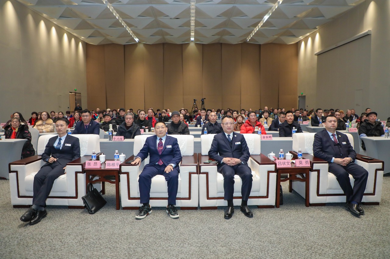 乡村振兴结硕果 只争朝夕再出发 ——星瑞集团生态羊肉赠送抽奖直播活动在成都星瑞墨林艺术酒店盛大举行(图2)