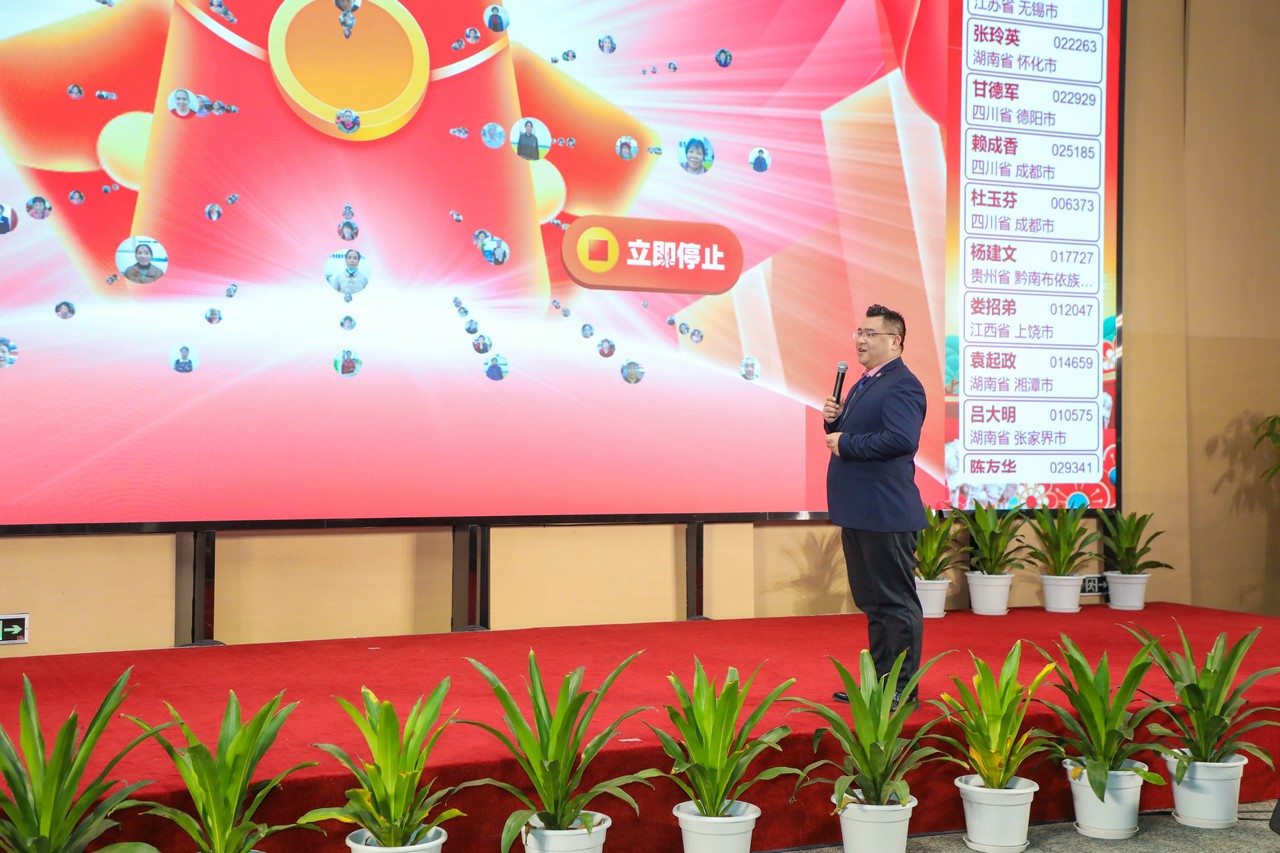 乡村振兴结硕果 只争朝夕再出发 ——星瑞集团生态羊肉赠送抽奖直播活动在成都星瑞墨林艺术酒店盛大举行(图16)