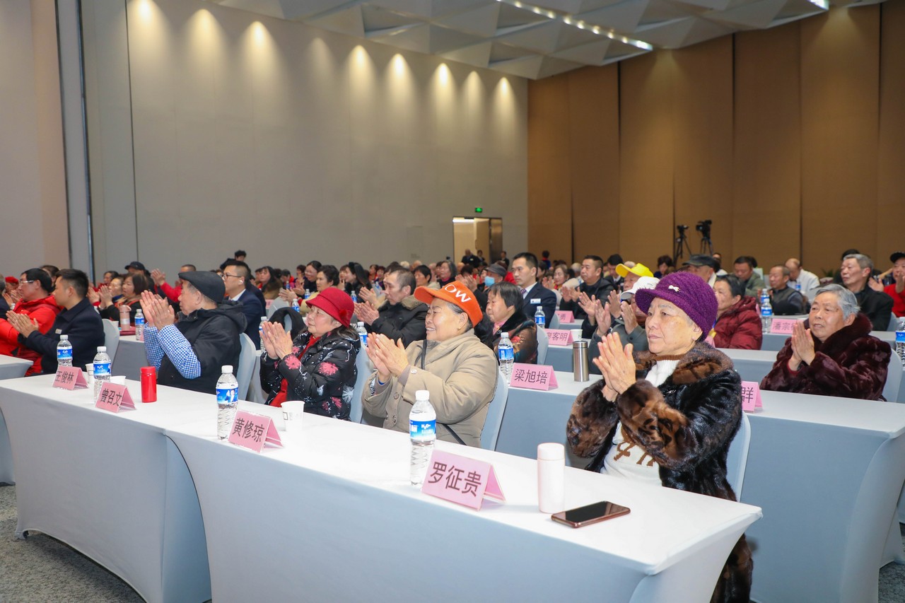 乡村振兴结硕果 只争朝夕再出发 ——星瑞集团生态羊肉赠送抽奖直播活动在成都星瑞墨林艺术酒店盛大举行(图25)