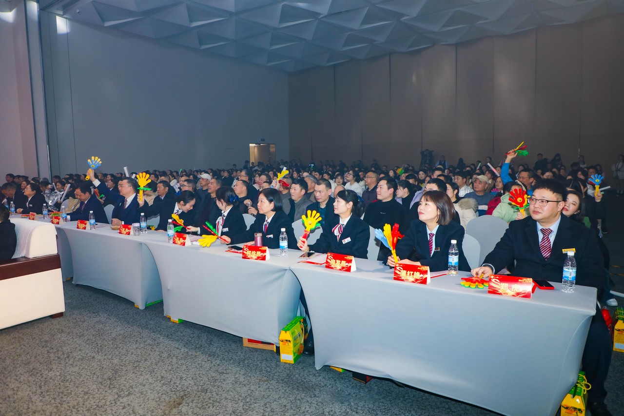 星瑞集团2025年子公司年会在成都星瑞墨林艺术酒店盛大举行(图3)