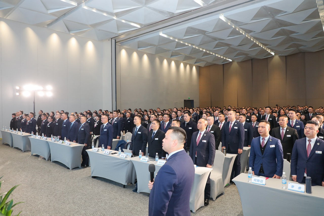 年终算总账 花落知多少——星瑞集团2024年年度工作总结大会在蓉召开(图2)