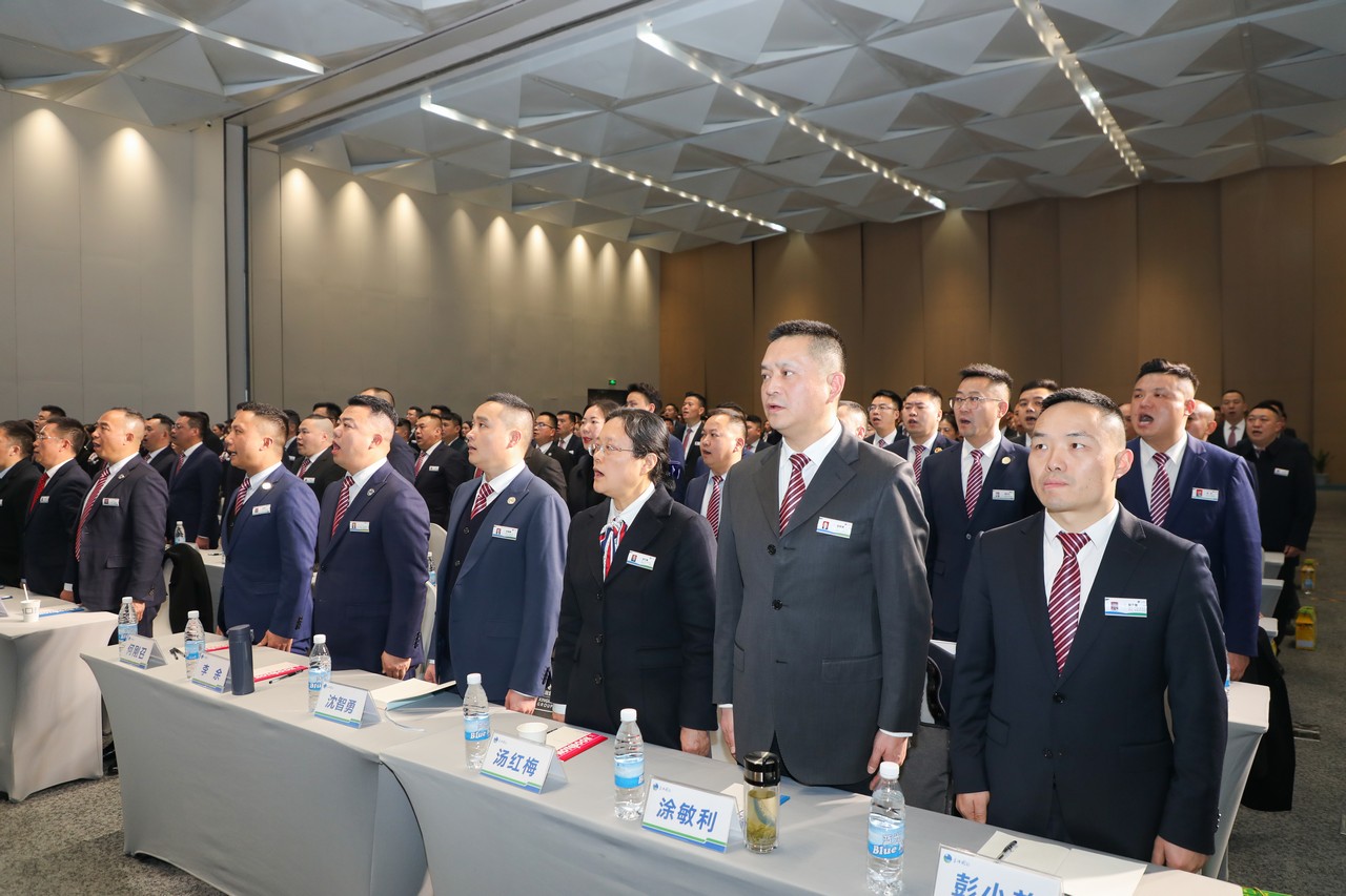 年终算总账 花落知多少——星瑞集团2024年年度工作总结大会在蓉召开(图3)