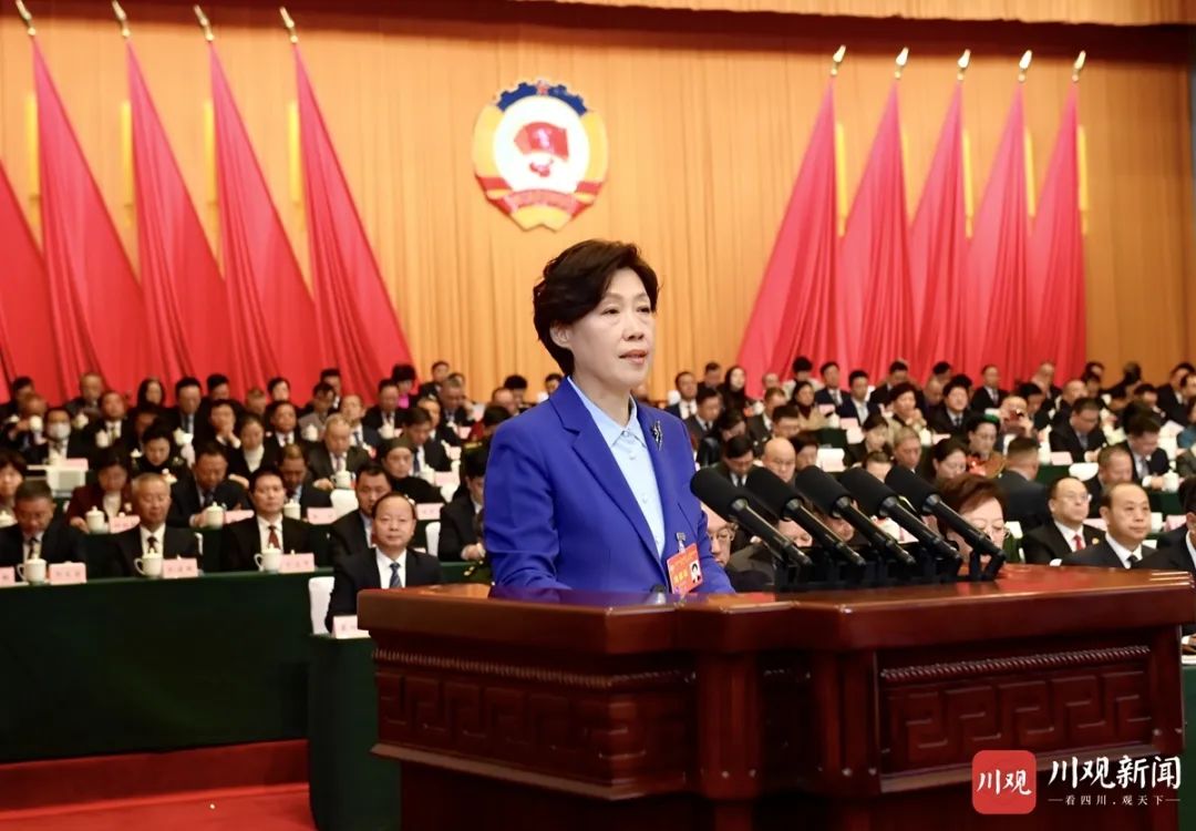 吕状文董事长出席中国人民政治协商会议四川省第十三届委员会第三次会议(图6)