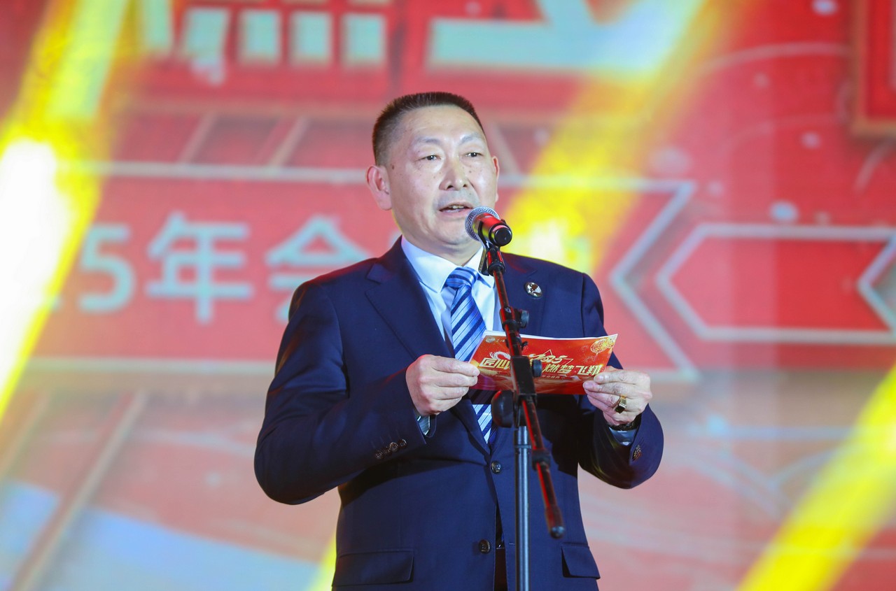 匠心耕梦 燃梦飞翔——星瑞集团2025年会盛典在蓉盛大举行(图4)