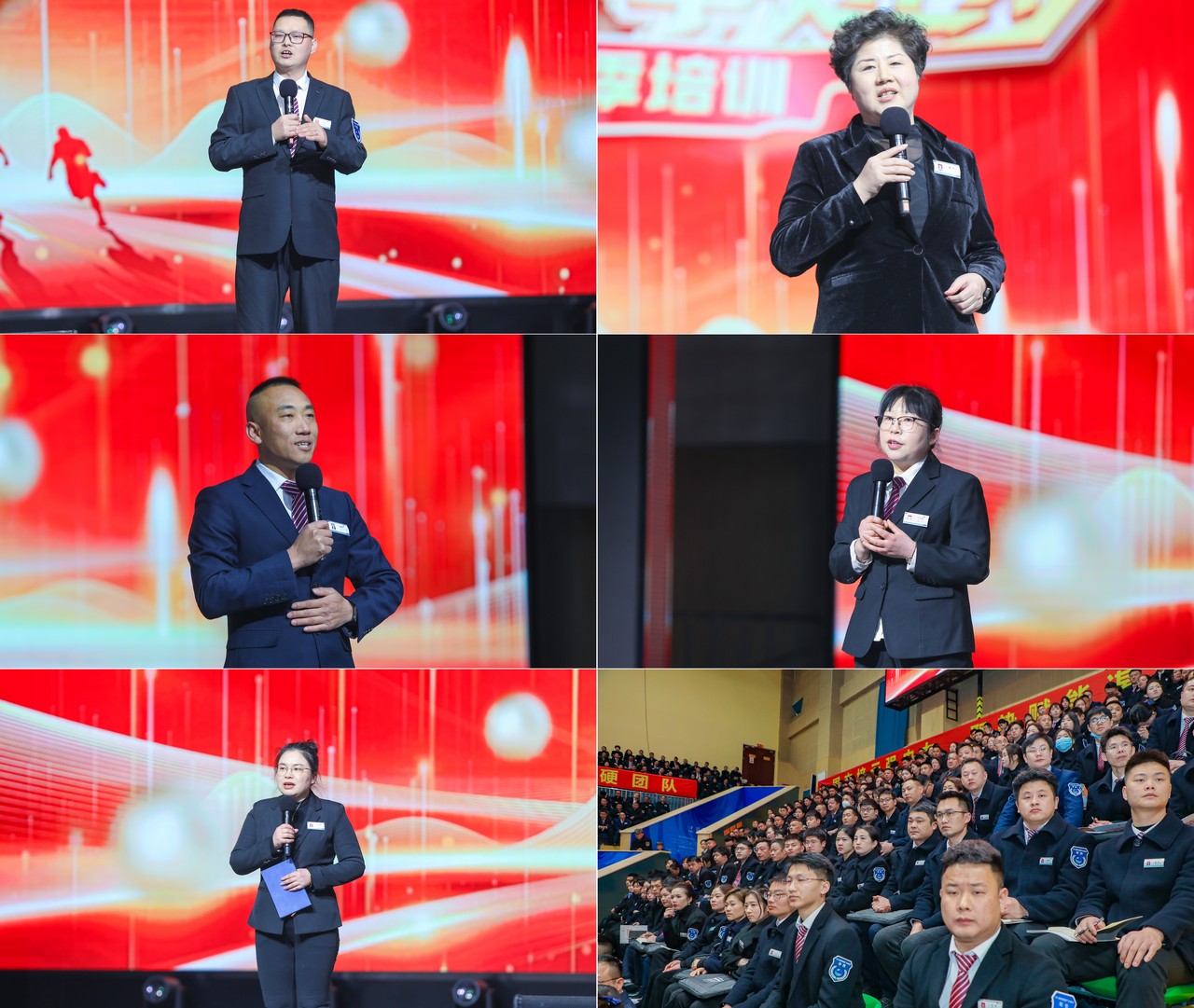 匠心耕梦 实干笃行——星瑞集团2025年春季联谊会在蓉盛大举行(图26)