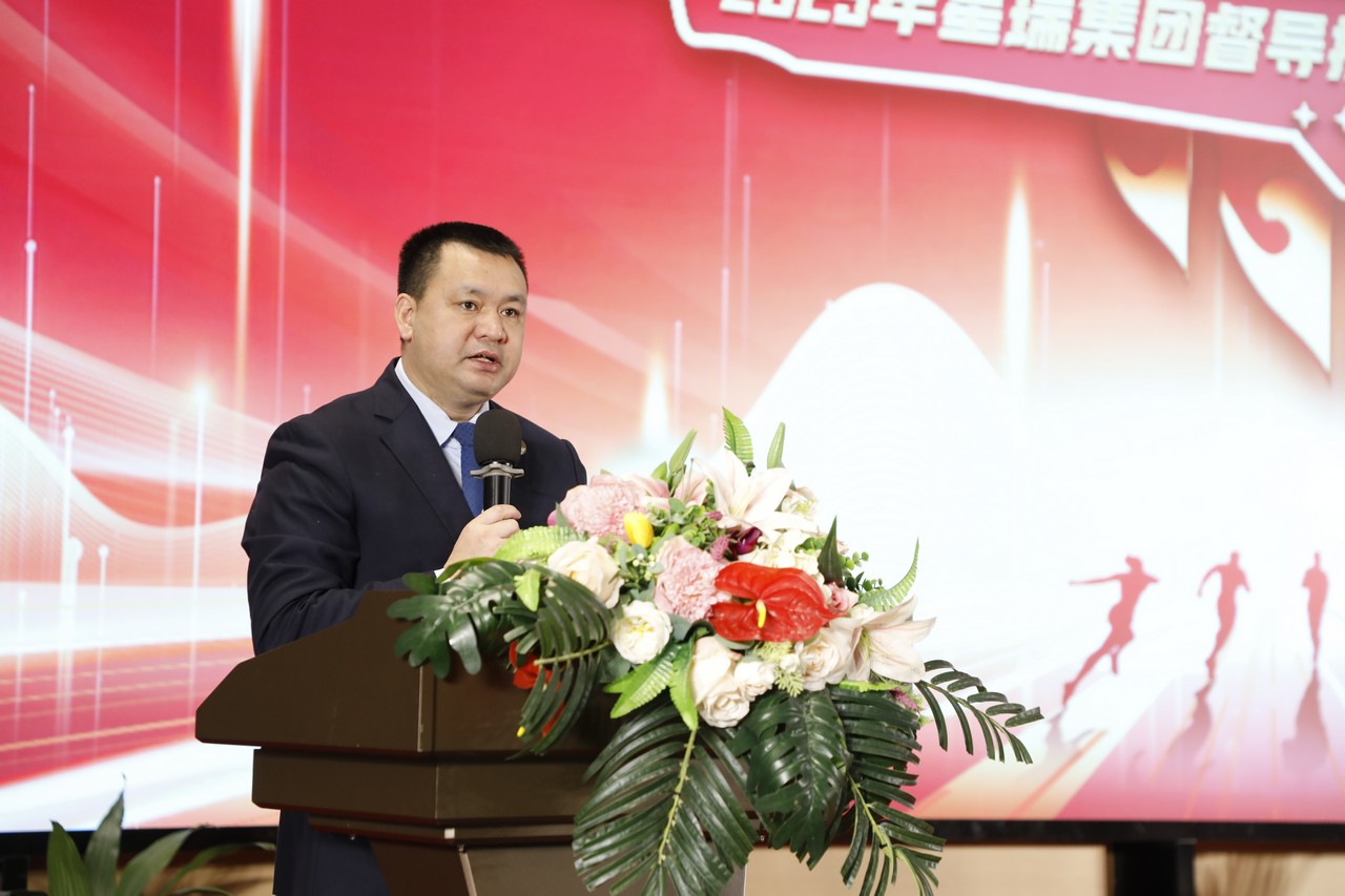 提质增量 “巳”事进步——星瑞集团2025年督导推广部春季培训在蓉圆满收官(图8)