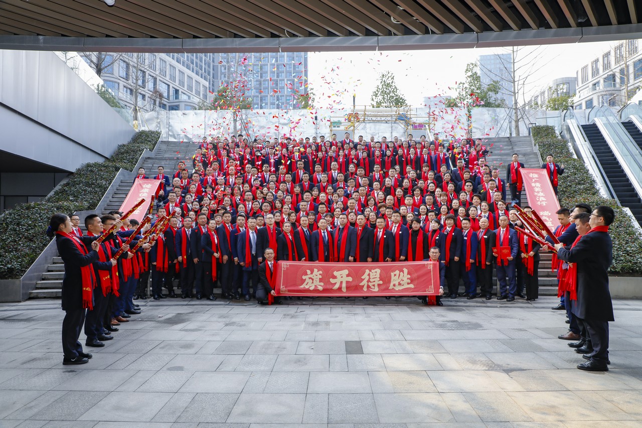 提质增量 “巳”事进步——星瑞集团2025年督导推广部春季培训在蓉圆满收官(图9)
