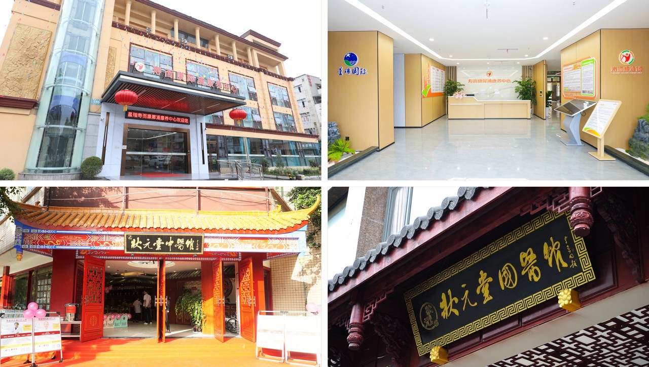 走进星瑞(图3)