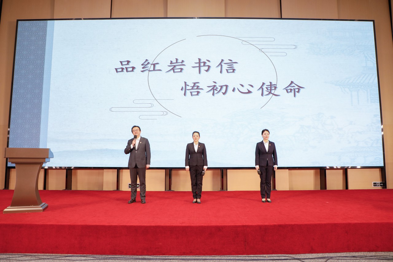 提质增量 “巳”事进步——星瑞集团2025年督导推广部春季培训在蓉圆满收官(图7)