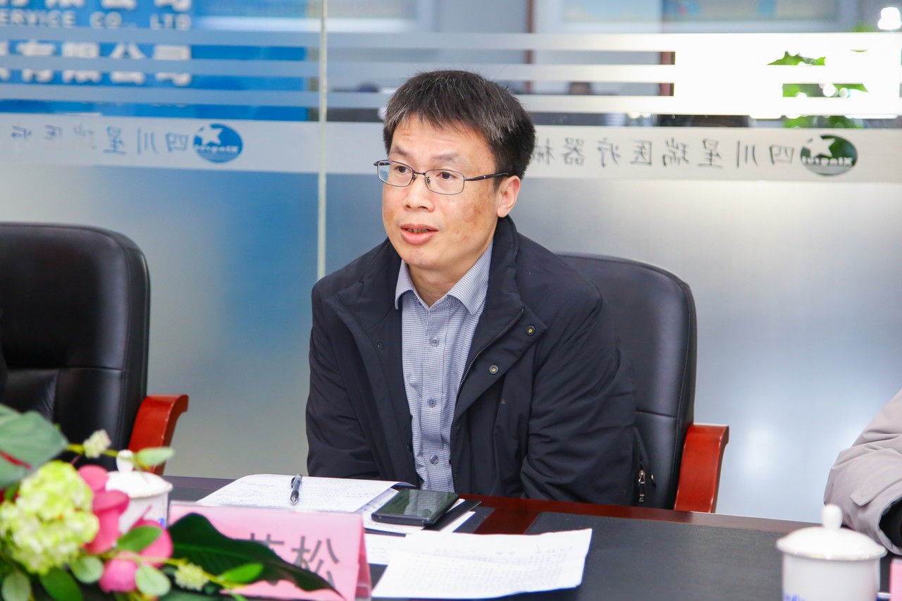 重庆市沙坪坝区政协领导一行莅临星瑞集团考察交流(图7)
