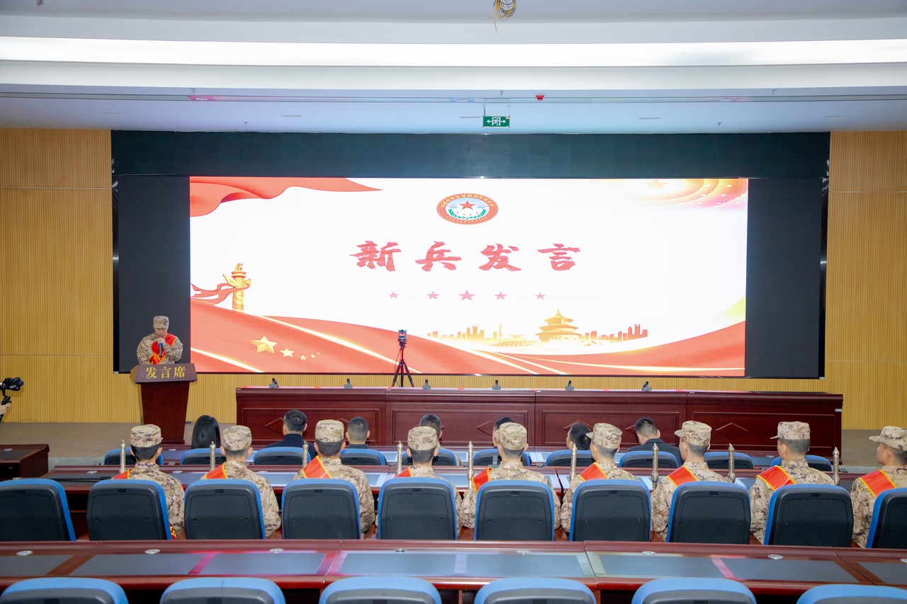 吕状文董事长应邀出席成都市武侯区（高新区）2025年春季新兵入藏欢送仪式(图7)