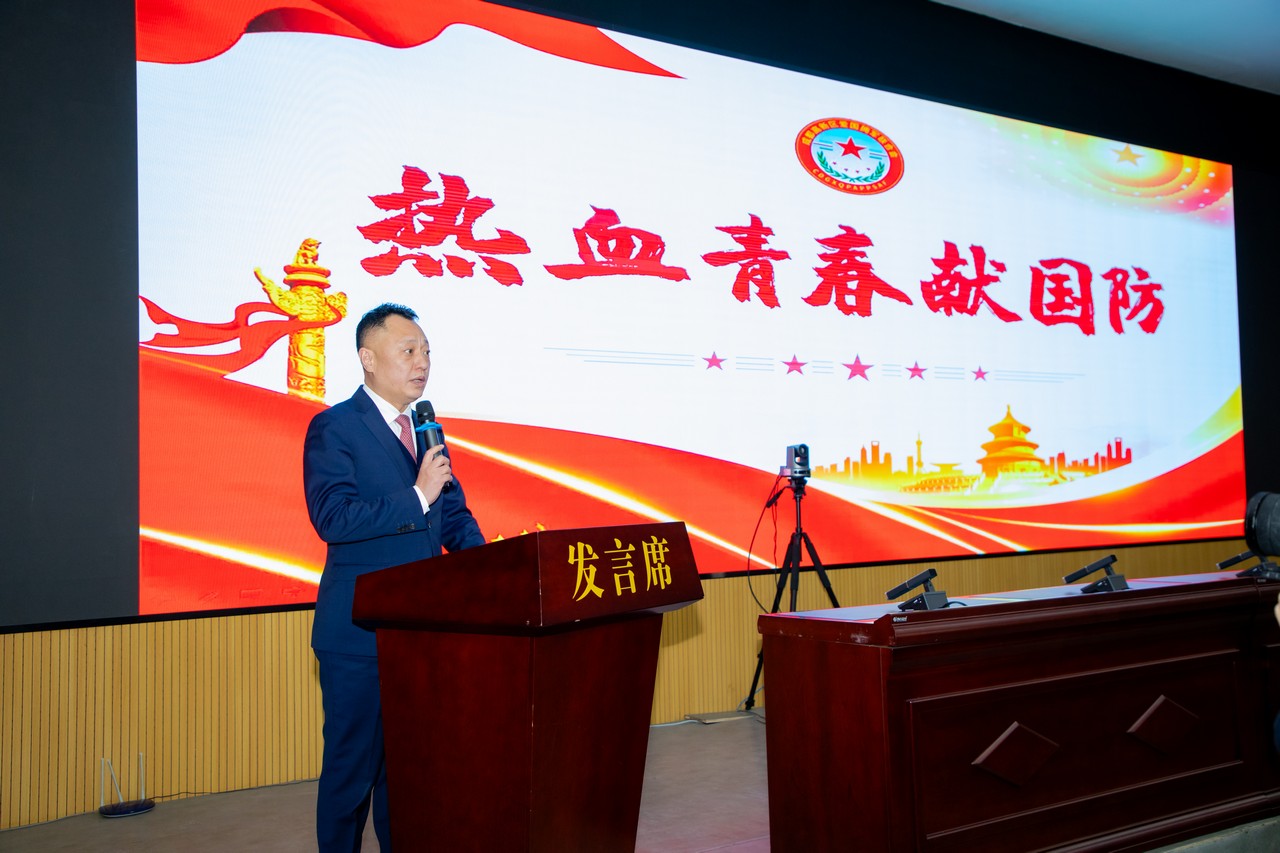 吕状文董事长应邀出席成都市武侯区（高新区）2025年春季新兵入藏欢送仪式(图5)