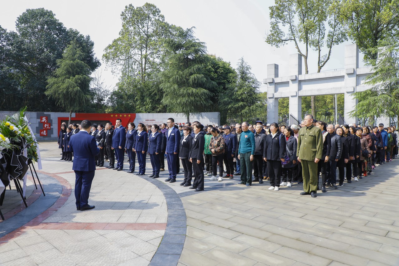 缅怀英烈祭忠魂 抚今追昔思奋进——星瑞集团2025年清明节缅怀英烈活动在全国各地举行(图2)
