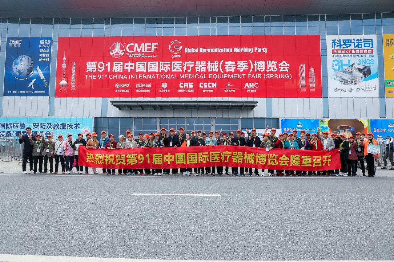 踏循健康足迹，畅游锦绣河山——星瑞集团2025年“醉美江南”千人游大型主题活动（第四季）成功举行(图21)