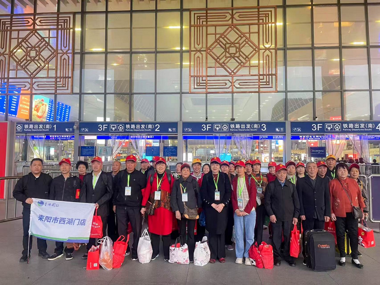踏循健康足迹，畅游锦绣河山——星瑞集团2025年“醉美江南”千人游大型主题活动（第四季）成功举行(图3)