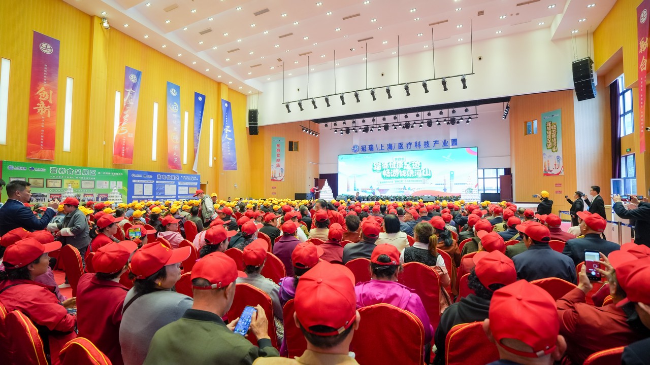 踏循健康足迹，畅游锦绣河山——星瑞集团2025年“醉美江南”千人游大型主题活动（第四季）成功举行(图20)