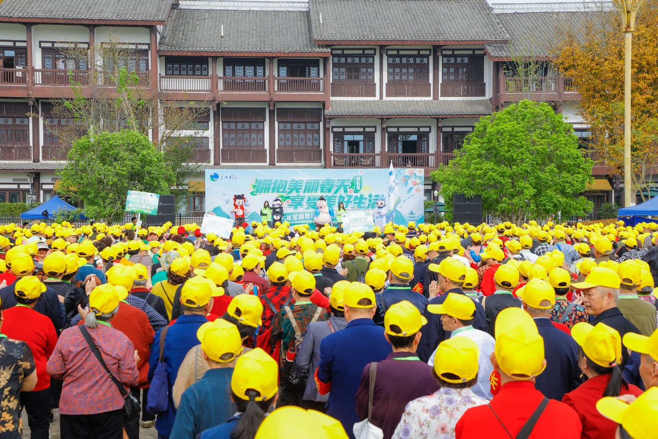 星瑞集团2025年千人踏青游系列活动（第五季）在重庆潼南成功举行(图3)