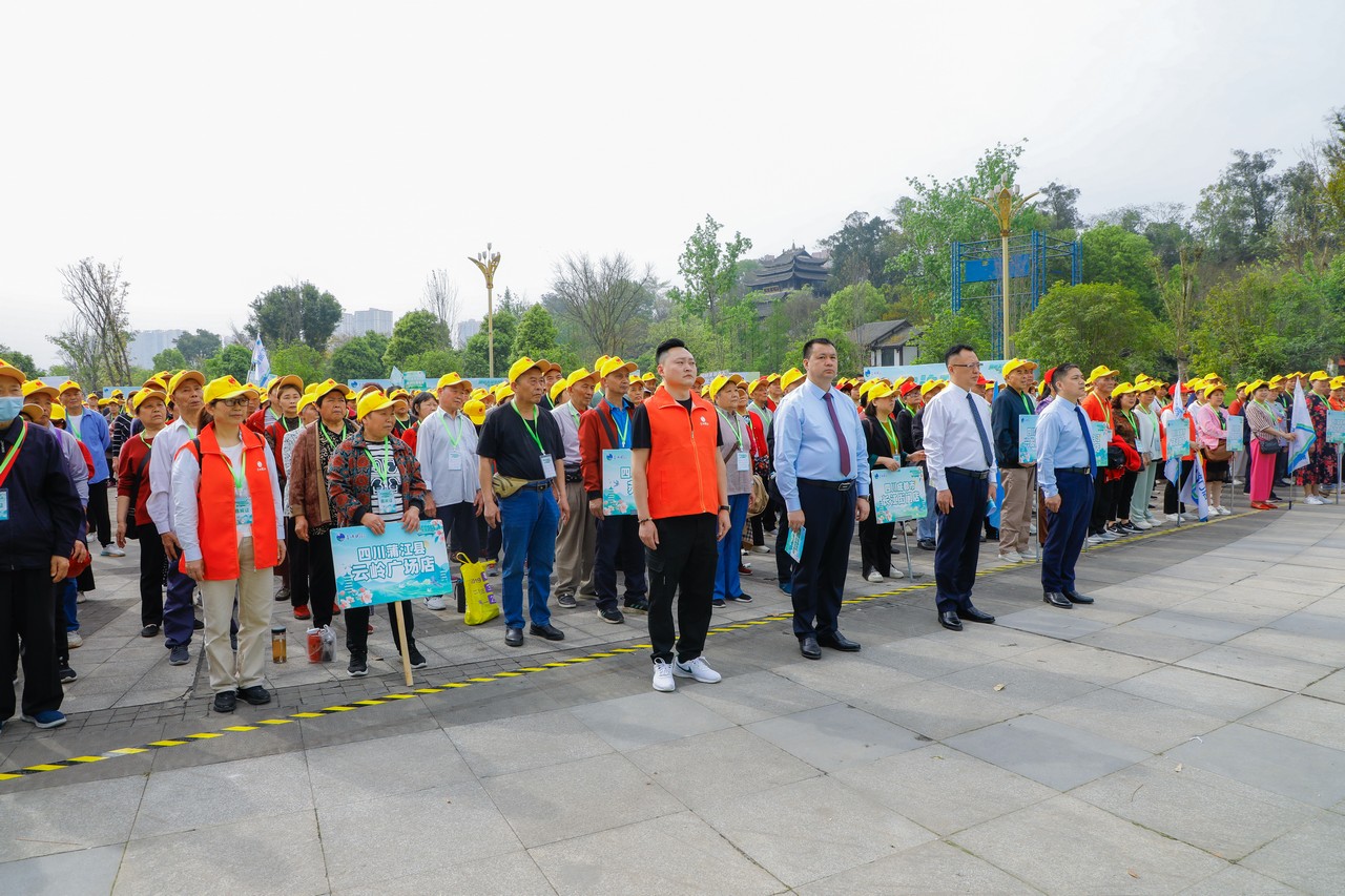 星瑞集团2025年千人踏青游系列活动（第五季）在重庆潼南成功举行(图2)