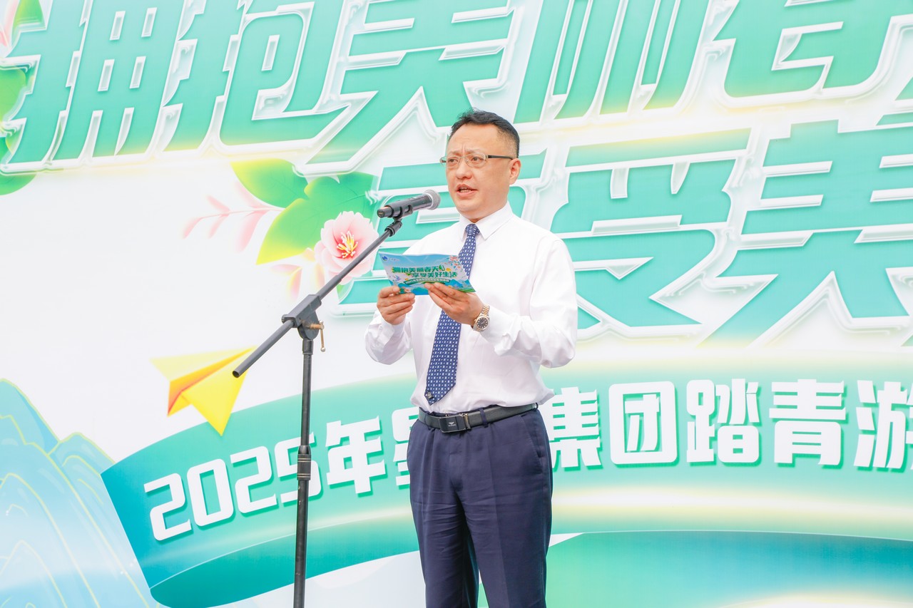 星瑞集团2025年千人踏青游系列活动（第五季）在重庆潼南成功举行(图5)
