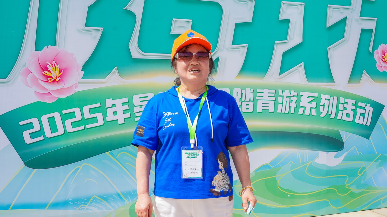 星瑞集团2025年千人踏青游系列活动（第五季）在重庆潼南成功举行(图37)