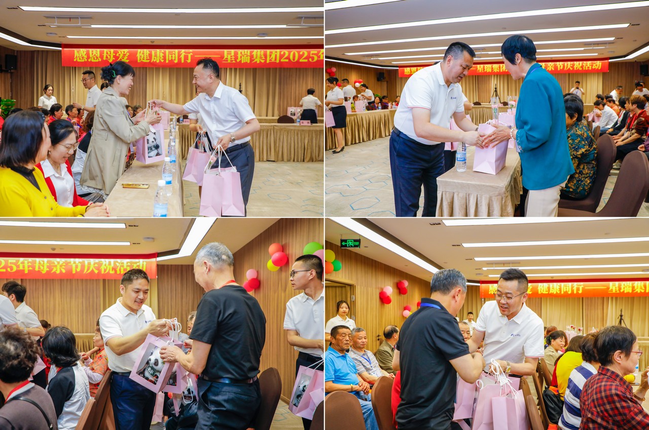 感恩母爱 健康同行——星瑞集团2025年母亲节庆祝活动成功举行(图3)