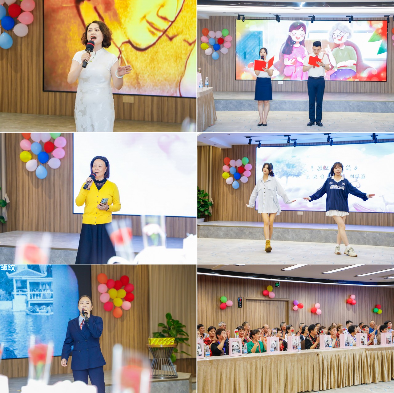 感恩母爱 健康同行——星瑞集团2025年母亲节庆祝活动成功举行(图5)