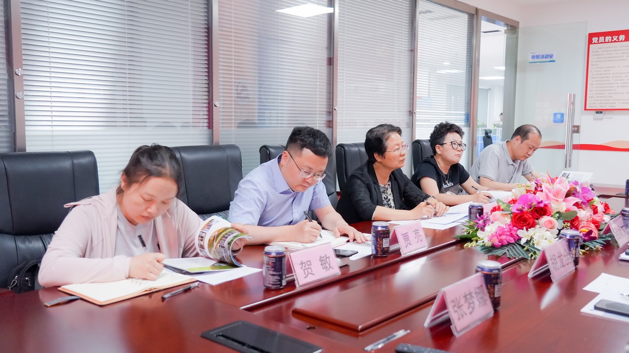 重庆市大渡口区跃进村街道党工委书记李瑜一行莅临星瑞集团考察交流(图2)