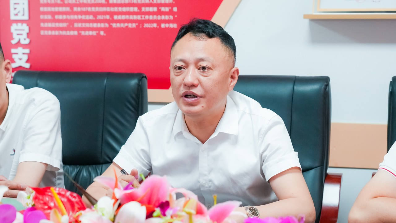 陕西省勉县县委副书记、县长李波一行莅临星瑞集团考察交流(图7)