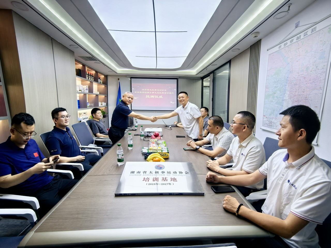 湖南省太极拳运动协会培训基地落户星瑞集团湖南办事处(图2)