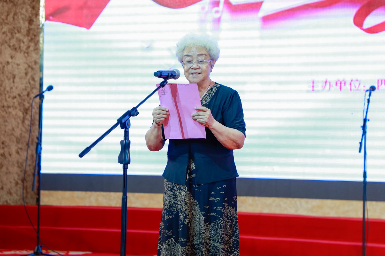 赤心永驻 声颂华章——星瑞集团庆祝中国共产党成立104周年主题歌咏比赛在蓉成功举行(图6)