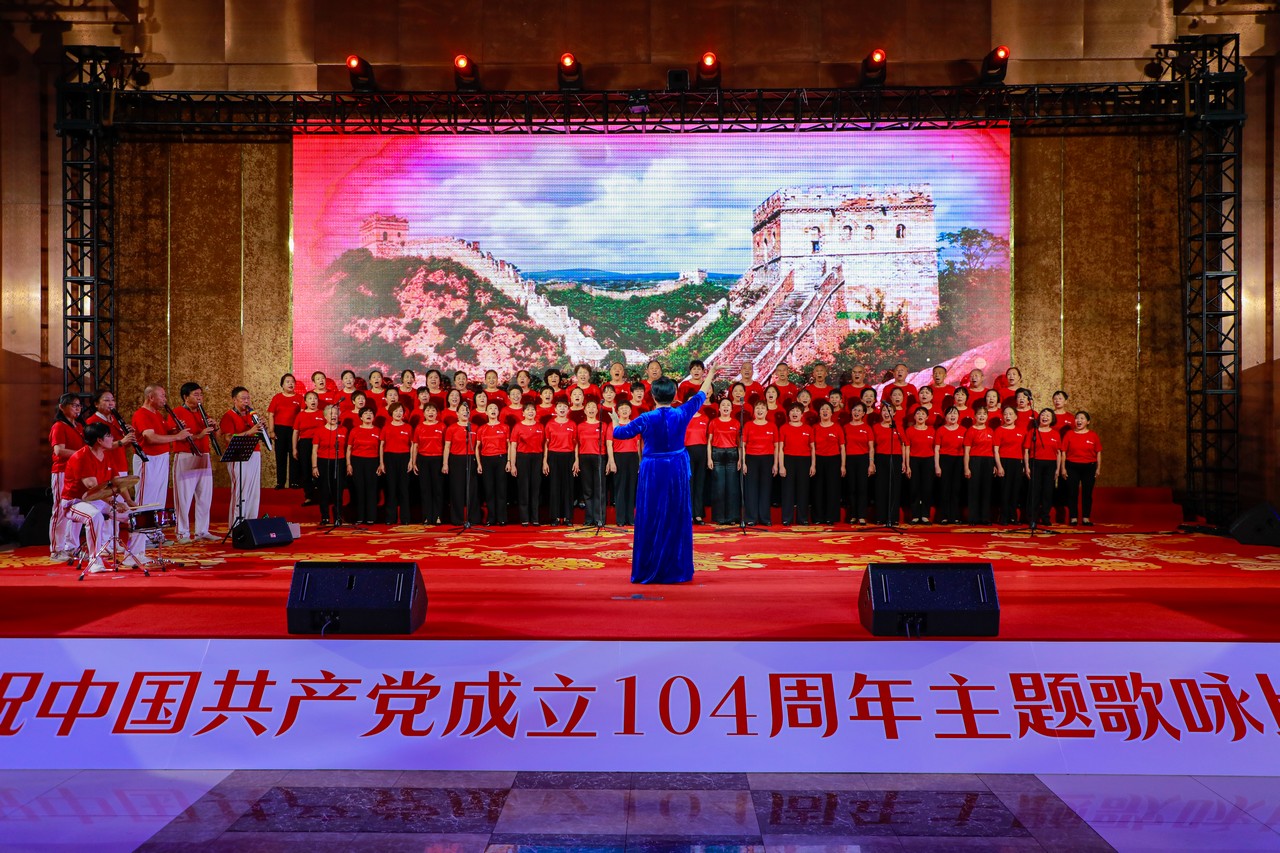赤心永驻 声颂华章——星瑞集团庆祝中国共产党成立104周年主题歌咏比赛在蓉成功举行(图33)