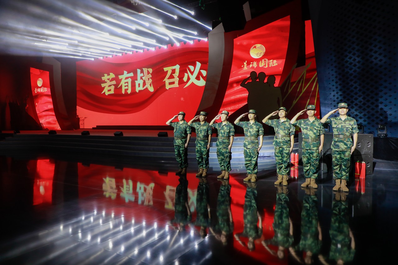 星徽映甲 戎耀新程——星瑞集团庆祝建军98周年老兵联谊会在蓉举行(图8)